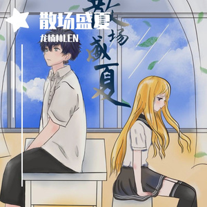 火影忍者雷影和纲手生猴子
