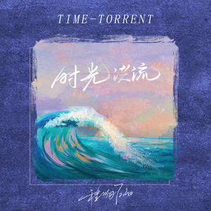 火影忍者雷影和纲手生猴子
