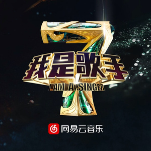 火影忍者雷影和纲手生猴子
