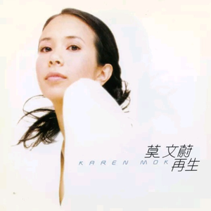 火影忍者雷影和纲手生猴子
