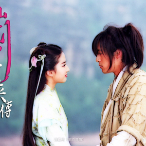 火影忍者雷影和纲手生猴子
