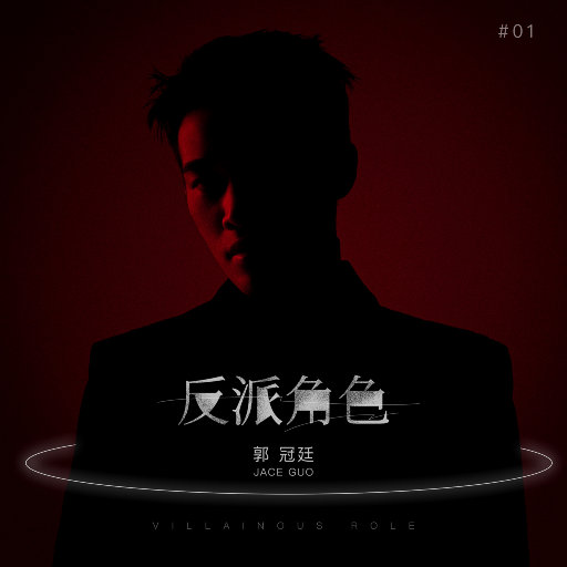 火影忍者雷影和纲手生猴子
